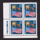 Scott #2276 Flag & Fireworks Zip Block of 4 Stamps - MNH