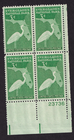 Scott #952 Everglades Florida Plate Block of 4 Stamps - MNH P#23736 LR