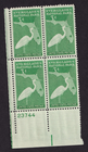 Scott #952 Everglades Florida Plate Block of 4 Stamps - MNH P#23744 LL #1