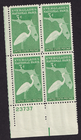 Scott #952 Everglades Florida Plate Block of 4 Stamps - MNH P#23737 LL
