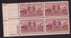 Scott #993 Casey Jones Railroad Engineer Plate Block of 4 Stamps MNH P#24196 UL