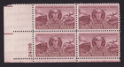 Scott #993 Casey Jones Railroad Engineer Plate Block of 4 Stamps MNH P#24196 LL