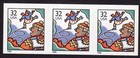 Scott #3117 Christmas Family Ice Skating Scene Strip of 32¢ 3 Stamps - MNH