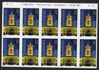 Scott #3071a 32¢ Tennessee Bottom Booklet Pane of 10 Stamps - MNH w/Plate #