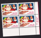 Scott #2579 Christmas Santa in Chimney Zip Block of 4 Stamps - MNH