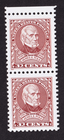 Scott #2587 James K. Polk Vertical Pair of Stamps - MNH
