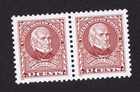 Scott #2587 James K. Polk Horizontal Pair of Stamps - MNH