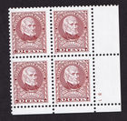 Scott #2587 James K. Polk Plate Block Of 4 Stamps - MNH P#B1 LR
