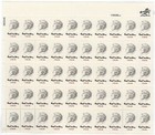 Scott #1731 Carl Sandburg Sheet of 50 Stamps - MNH