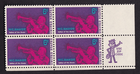 Scott #1372 W. C. Handy Zip Block of 4 Stamps - MNH