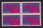 Scott #1372 W. C. Handy Block of 4 Stamps - MNH