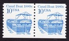Scott #2257 Canal Boat Pair of Stamps - MNH Dull Gum