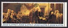Scott #1694a Declaration of Independance Strip of 4 Stamps - MNH