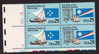 Scott #2507a Marshall & Micronesia Islands Block of 4 Stamps - MNH LL