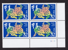 Scott #3120 New Year Ox Block of 4 Stamps - MNH LR XF #1