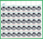 Scott #1753 13¢ French Alliance Sheet of 40 Stamps - MNH P#38514 UR