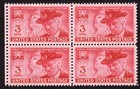 Scott #985 Grand Army of Republic Final Encampment Block of 4 Stamps - MNH