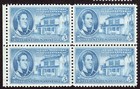 Scott #996 William Henry Harrison Indiana Block of 4 Stamps - MNH