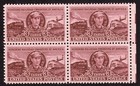 Scott #993 Casey Jones Railroad Engineer Block of 4 Stamps - MNH w/EE Selvage