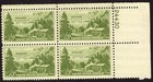 Scott #999 Nevada Plate Block of 4 Stamps - MNH P#24430 UR