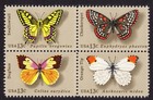 Scott #1715a (1712-15) Butterflies Block of 4 Stamps - MNH