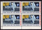 Scott #c76 First Man on the Moon Airmail Block of 4 Stamps - MNH PC#7