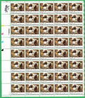 Scott #2052 Treaty of Paris 1783 Bicentennial Sheet of 40 Stamps - MNH LL