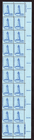 Scott #1605 Sandy Hook Lighthouse Plate Block of 20 Stamps - MNH P#38485 UR