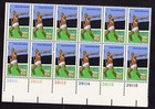 Scott #1790 Summer Olympics Javelin Thrower Plate Block of 12 Stamps MNH LL PC#5