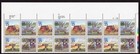 Scott #2437a 20th Universal Postal Congress Plate Block of 16 Stamps - MNH UR