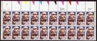 Scott #2411 Arturo Toscanini Plate Block of 20 Stamps - MNH UL