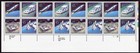 Scott #c125a (c122-25) Futuristic Mail Delivery Plate Block of 16 Stamps MNH LR