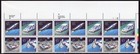 Scott #c125a (c122-25) Futuristic Mail Delivery Plate Block of 16 Stamps MNH UR
