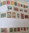 Stamp Canada 1937-43 used + MH