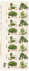 Scott #1767a (1764-67) 1978 Arboretum 15¢ Plate Block of 16 Stamps - MNH UL #4