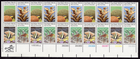 Scott #1830a (1827-30) Coral Reef Plate Block Of 20 Stamps - MNH LR