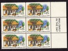 Scott #1725 Alta California Settlement Mail Early Block of 6 Stamps - MNH