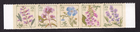 Scott #4509a (4505-09) Herbs Strip of 5 Stamps - MNH