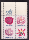 Scott #1879a (1876-79) Flowers Zip Block of 4 Stamps - MNH PC#5