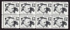 Scott #1286A Henry Ford Block of 8 Stamps - MNH