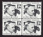 Scott #1286A Henry Ford Block of 4 Stamps - MNH