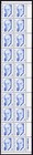 Scott #2170 Dr. Paul Dudley White Plate Block of 20 Stamps - MNH P#1 UR