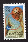 Scott #2560 Basketball Hoops Single Stamp - MNH