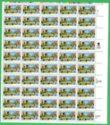 Scott #2561 District of Columbia Sheet of 50 Stamps MNH P#2312-1 UR XF