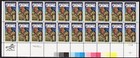 Scott #2102 McGruff CrimeDog Plate Block of 20 Stamps - MNH LR