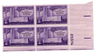 Scott #1076 FIPEX Plate Block of 4 Stamps MNH P#25374 LR