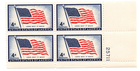 Scott #1074 Flag Long May It Wave Plate Block of 4 Stamps MNH P#25711 LR