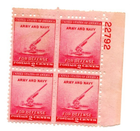 Scott #900 Army & Navy for Defense Plate Block of 4 Stamps - MNH P#22792 UR