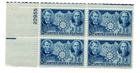 Scott #906 Lincoln & Sun Yat-sen Plate Block of 4 Stamps - MNH P#22955 UL
