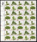 Scott #1767a (1764-67) 1978 Arboretum (Trees) 15¢ Sheet of 40 Stamps - MNH LL #1